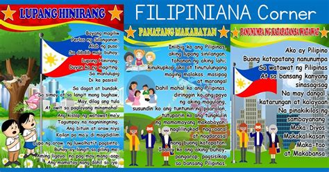 makabayan clipart|FILIPINIANA POSTERS .